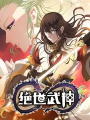 旅行综艺慢行日记最新一期在线看